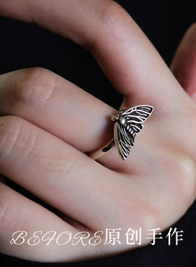 亚文化飞蛾戒指女款小众设计做旧