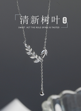 S925银麦穗项链女款2026新款爆款