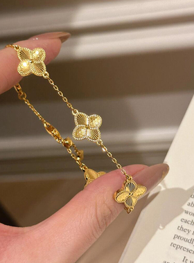 碎冰冰四叶花手链女轻奢小众精致