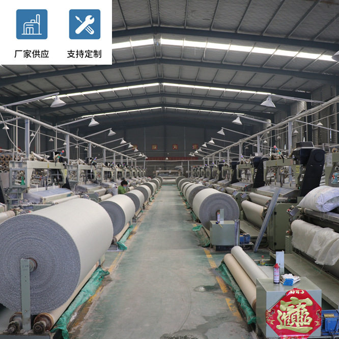 厂家直销方形pe篷布塑料布户外泳池盖布支架 长方形泳池盖布,淘宝优惠券,粉丝福利购,淘宝优惠卷