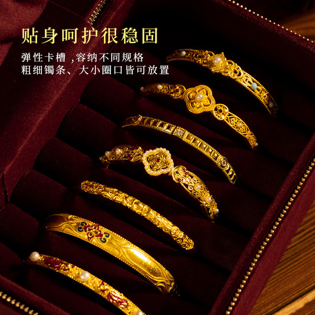 Top-grade Meichuang Gold Bracelet Jewelry Box High-end Color Match