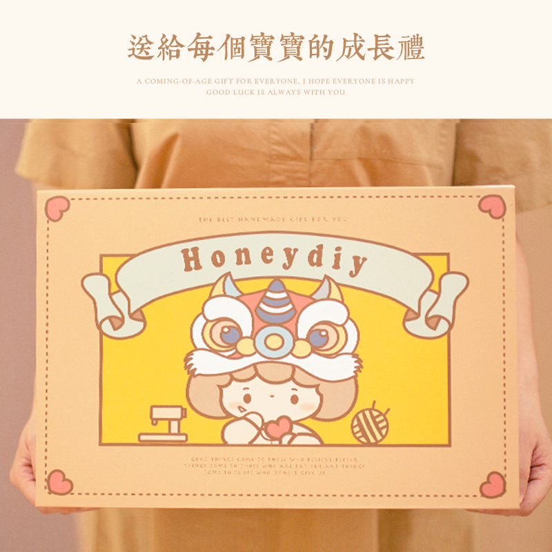 哈尼手工纯棉新生婴儿床铃音乐旋转床头铃布艺龙宝宝玩偶玩具diy - 图3