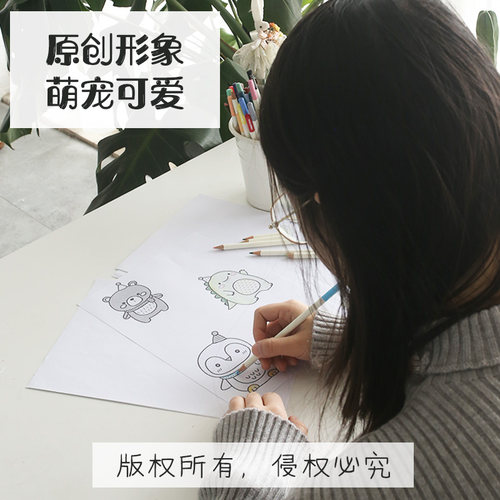 哈尼手工娃娃diy材料包孕期成人手工布偶手作diy手工布艺制作玩偶 - 图3