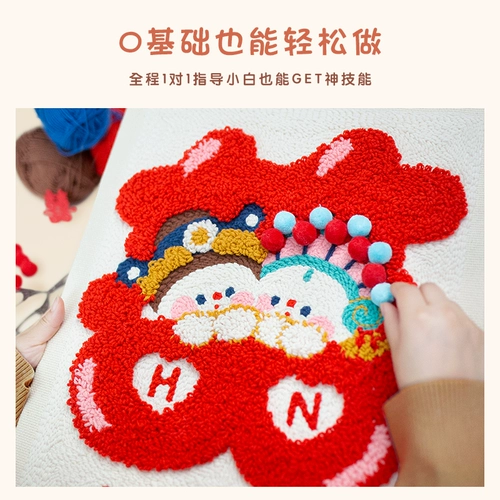 Хани Сингингю двойное счастье свадебные комнаты рисунки украшения счастливые слова