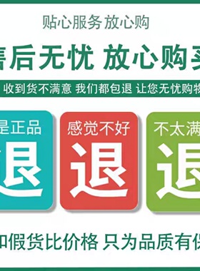 养森瘦瘦包官方正品瘦瘦包热敷官方旗舰店燃脂养森瘦瘦塑身包外敷