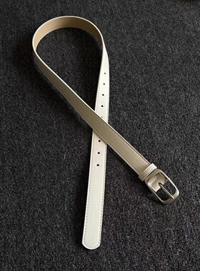 Jussing极简风Cleanfit金属扣腰带 白色日常穿搭通勤百搭细款皮带