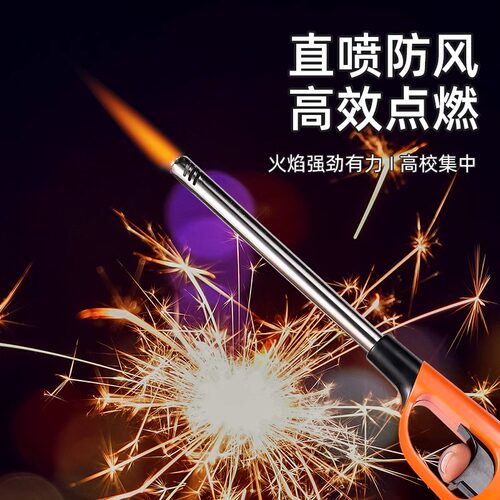 长手柄点火枪电子点炮仗神器长手柄远距离点火器放炮打火机防风 - 图1