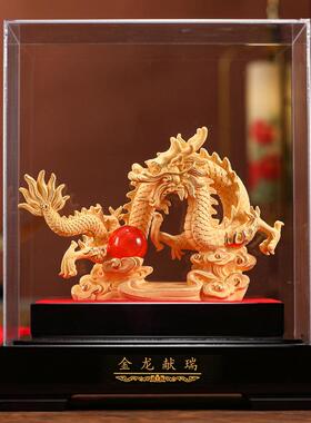 绒沙金摆件十二生肖金龙献瑞开业礼品龙年工艺品保险公司年会送礼
