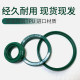 Sealing parts polyurethane piston rod imported high pressure oil cylinder