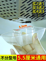 Oil Cup Oil Bowl Pick Up Oil Box Central European Style Range Hood Accessories Plastic Metal Old OIL CUP RANGE HOOD UNIVERSAL