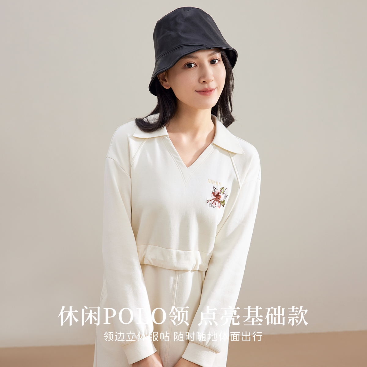 熙然polo领减龄长袖卫衣连衣裙女2023秋冬新款收腰显瘦v领中长裙