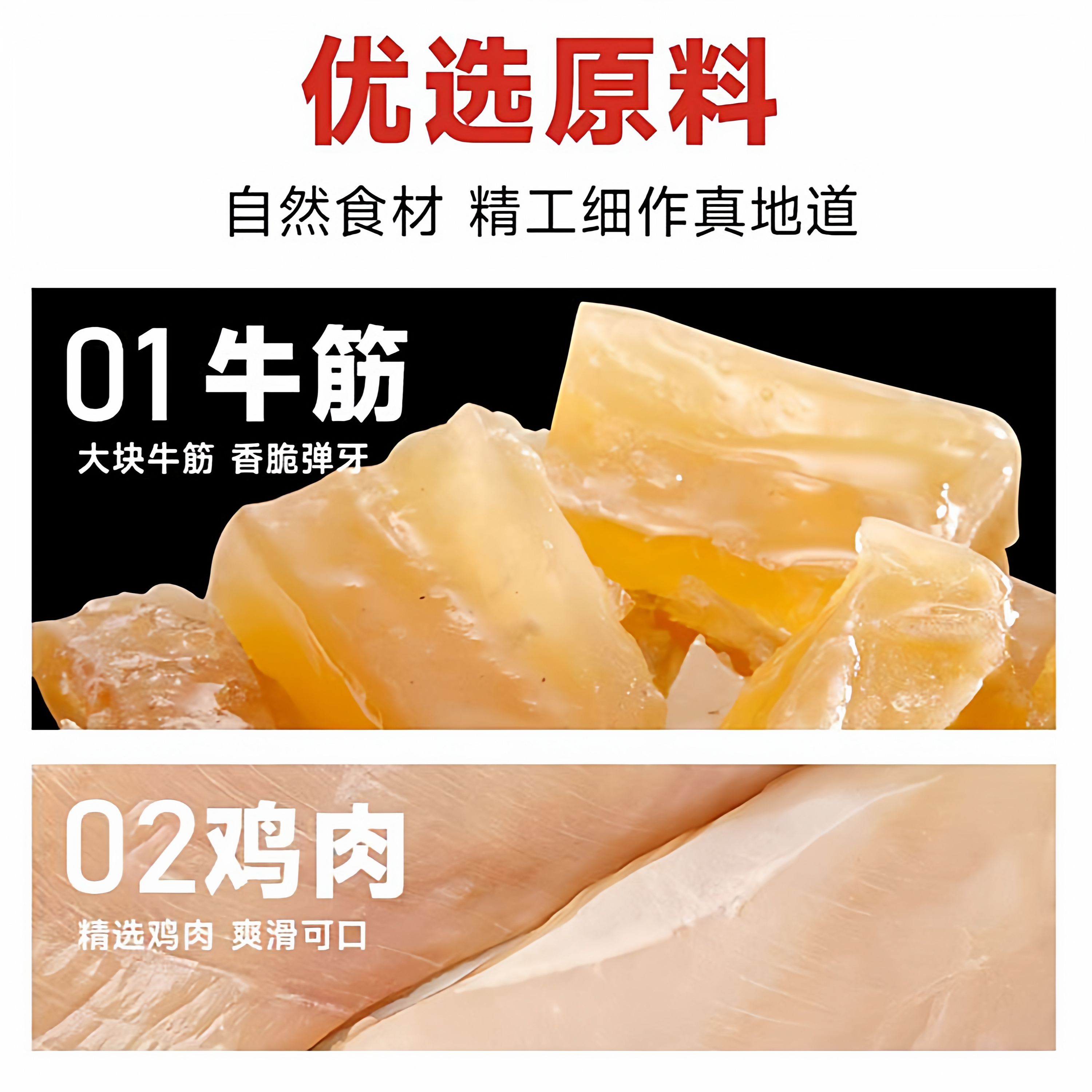 稻麦香牛筋风味肠180g开袋即食香肠泡面搭档肉肠东北特产熟食