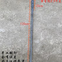 Beating Flat Mouth Pliers Flat Mouth Pliers High Temperature Resistant Pliers Grip Industrial Fire Fitter Pliers Fire Fire Y Industrial Thickened