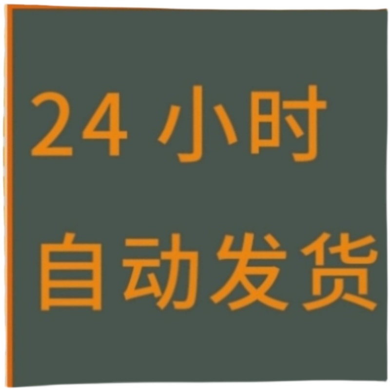 个人求职考研简历模板psd设计师应届毕业学生摄影简约高雅中文-图3