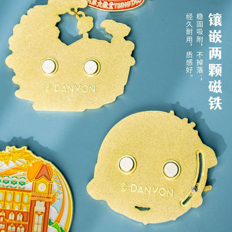 山东青岛冰箱贴崂山五四广场八大关博物馆文创旅游纪念品金属磁贴