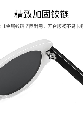 王嘉尔款黑白猫眼板材高品质墨镜