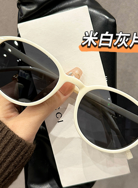 2025新款黑框椭圆形墨镜女高级感