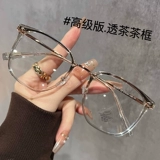 Чу Мин Старшая белая оливковая анти -блюд -светильники