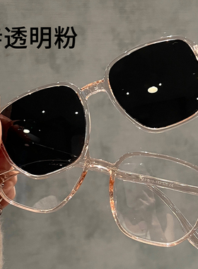 初明磁吸套镜偏光太阳镜近视女