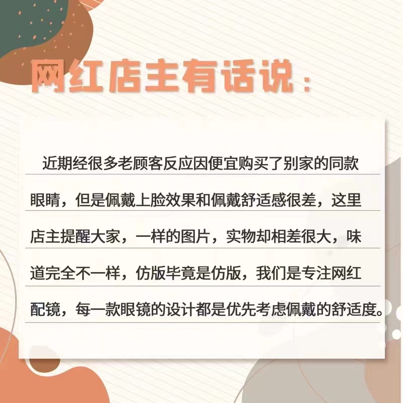 纯钛超轻半框眼镜女近视可配有度数男大框显脸小眼睛镜架大脸显瘦 - 图2