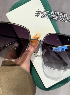 初明2024新款方圆脸太阳镜配度数