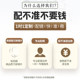 Xiaohongshu super popular cold tea color whitening glasses frames