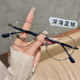 Korean style literary metal glasses frames for women with myopia