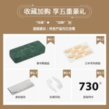 GM черные очки для женского простого лица тонко