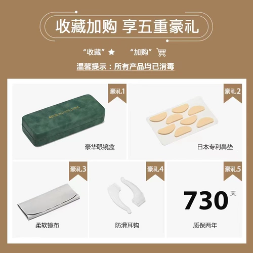 GM черные очки для женского простого лица тонко