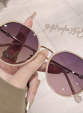 初明圆框防紫外线大框眼镜近视女