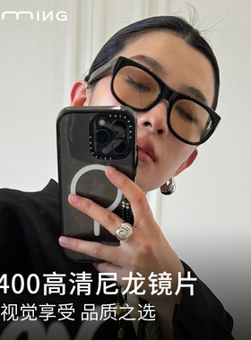 黑框茶片墨镜女高级感素颜镜