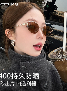 老钱风防晒UV400度数可配墨镜