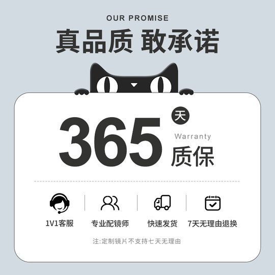 古力娜扎同款黑框眼镜女近视度数可配大框显脸小素颜眼睛架BJ3193