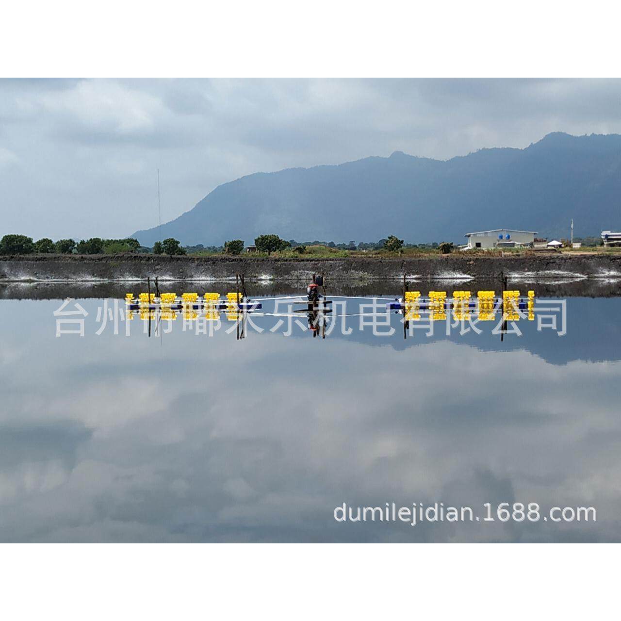 强劲动力柴油增氧机多叶轮长臂汽油增氧机南美渔业养殖设备鱼塘虾,淘宝优惠券,粉丝福利购,淘宝优惠卷