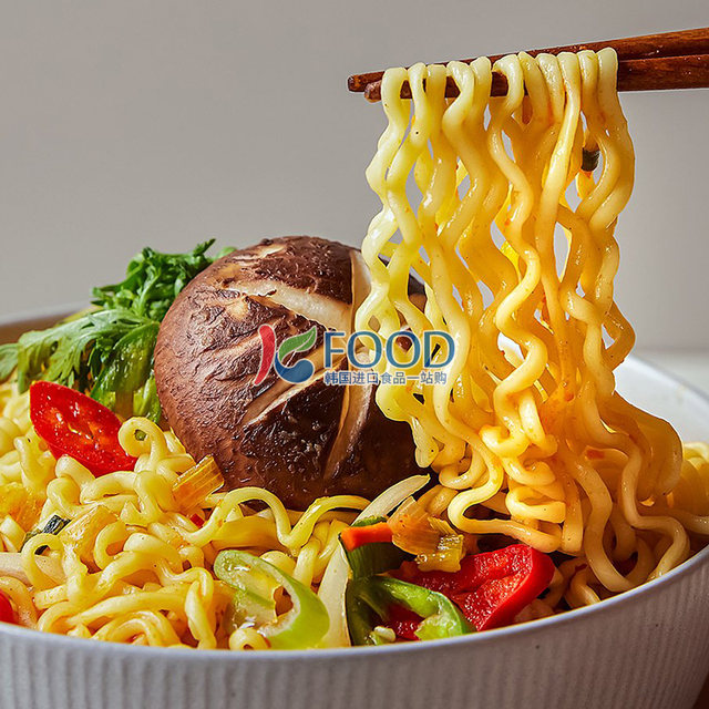 Ramen spicy Korean bagged tumbler