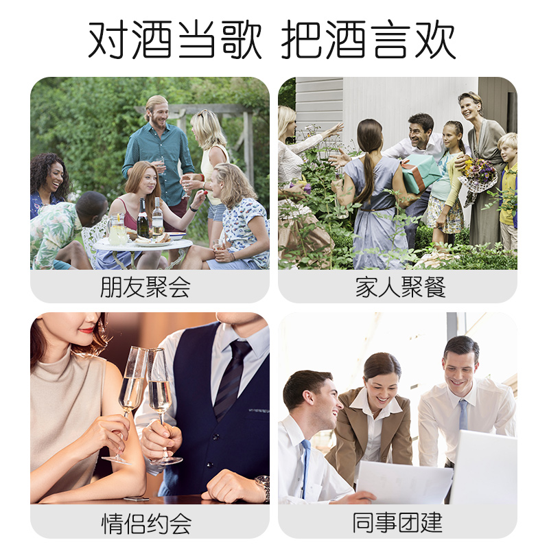 韩国进口酒时乐玛格丽米酒马格利酒玛克丽延边米露韩式糯米酒板栗,淘宝优惠券,粉丝福利购,淘宝优惠卷