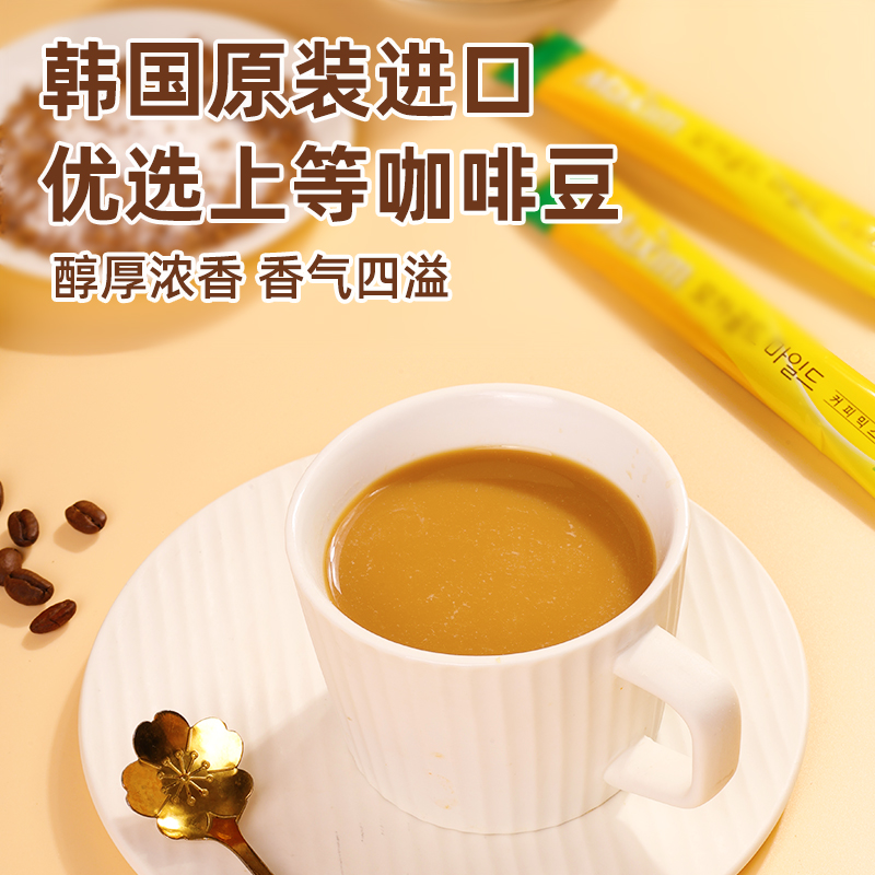 韩国进口Maxim麦馨摩卡三合一咖啡速溶黑咖啡粉浓缩美式原装条装 - 图0