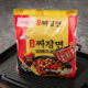 Eight Ways Korean Fried Bean Sauce Noodles
