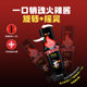 Samyang turkey noodle sauce imported from South Korea 200g