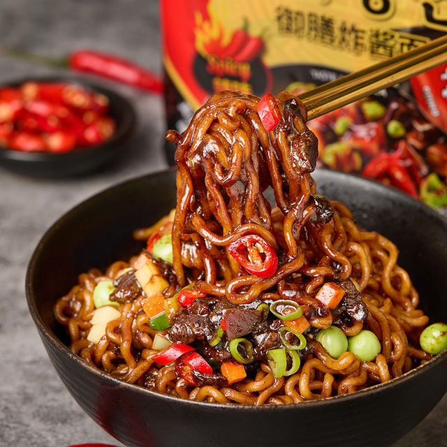 Eight Ways Korean Fried Bean Sauce Noodles