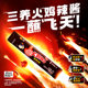 South Korea imported Samyang Turkey Noodle Sauce Strips Whole Bag Wholesale Korean Chili Sauce Instant Noodles Noodle Sauce