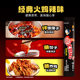 South Korea imported Samyang Turkey Noodle Sauce Strips Whole Bag Wholesale Korean Chili Sauce Instant Noodles Noodle Sauce