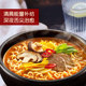 Korean instant noodles mixed with Korean style