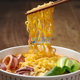 Instant Ramen Little Raccoon Han
