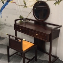 New Chinese Dresser Modern One-piece Ujin Wood Makeup Table Solid Wood Makeup Bench Makeup Bench Makeup Lens Brief Composition