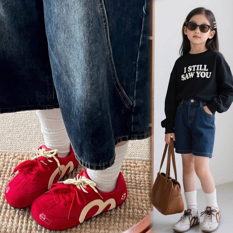 法国Uamtor女童运动鞋2025秋冬季新款儿童德训鞋女孩板鞋加绒二棉,淘宝优惠券,粉丝福利购,淘宝优惠卷