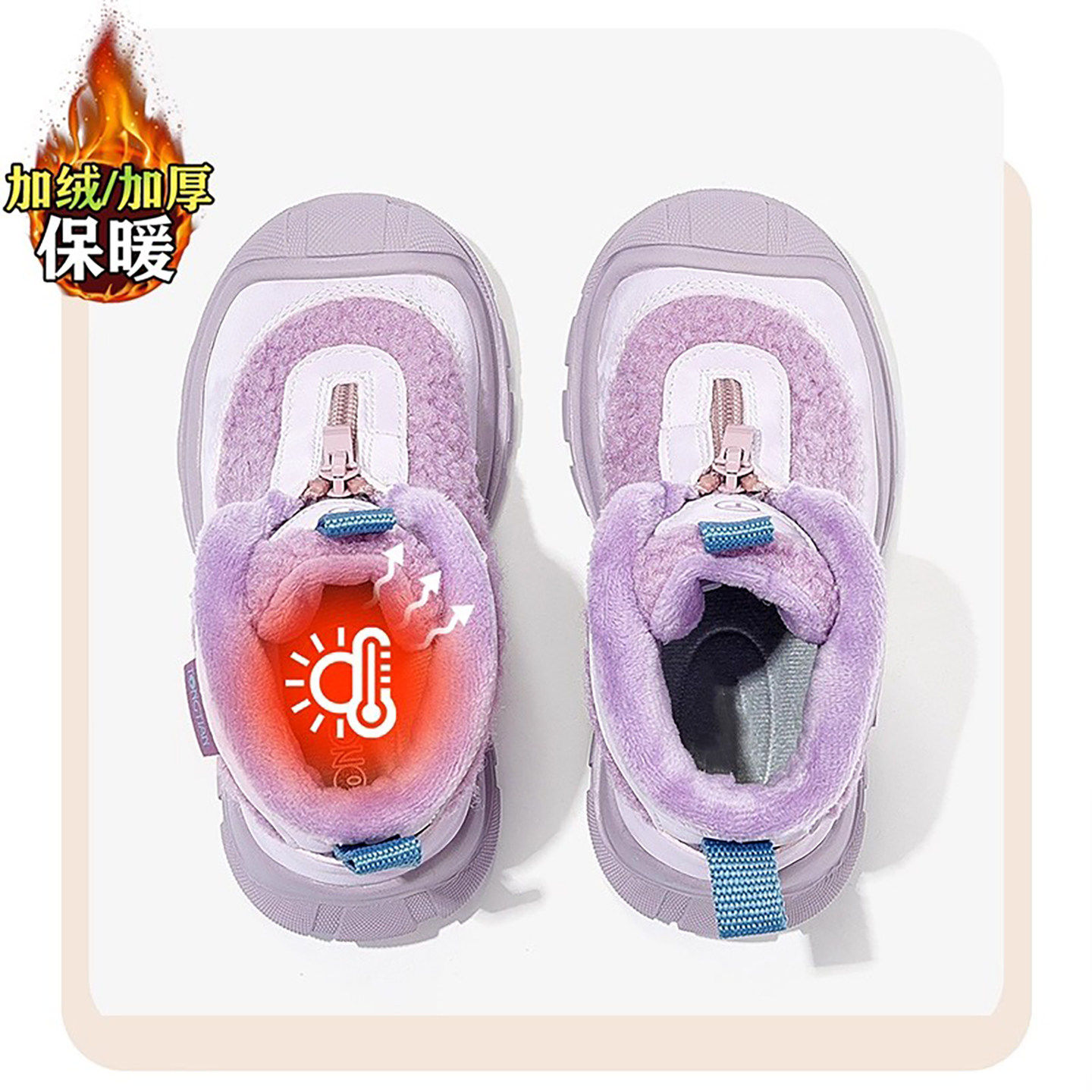 法国Uamtor童鞋女童雪地靴2025新款冬季儿童加绒保暖棉鞋时尚棉靴,淘宝优惠券,粉丝福利购,淘宝优惠卷