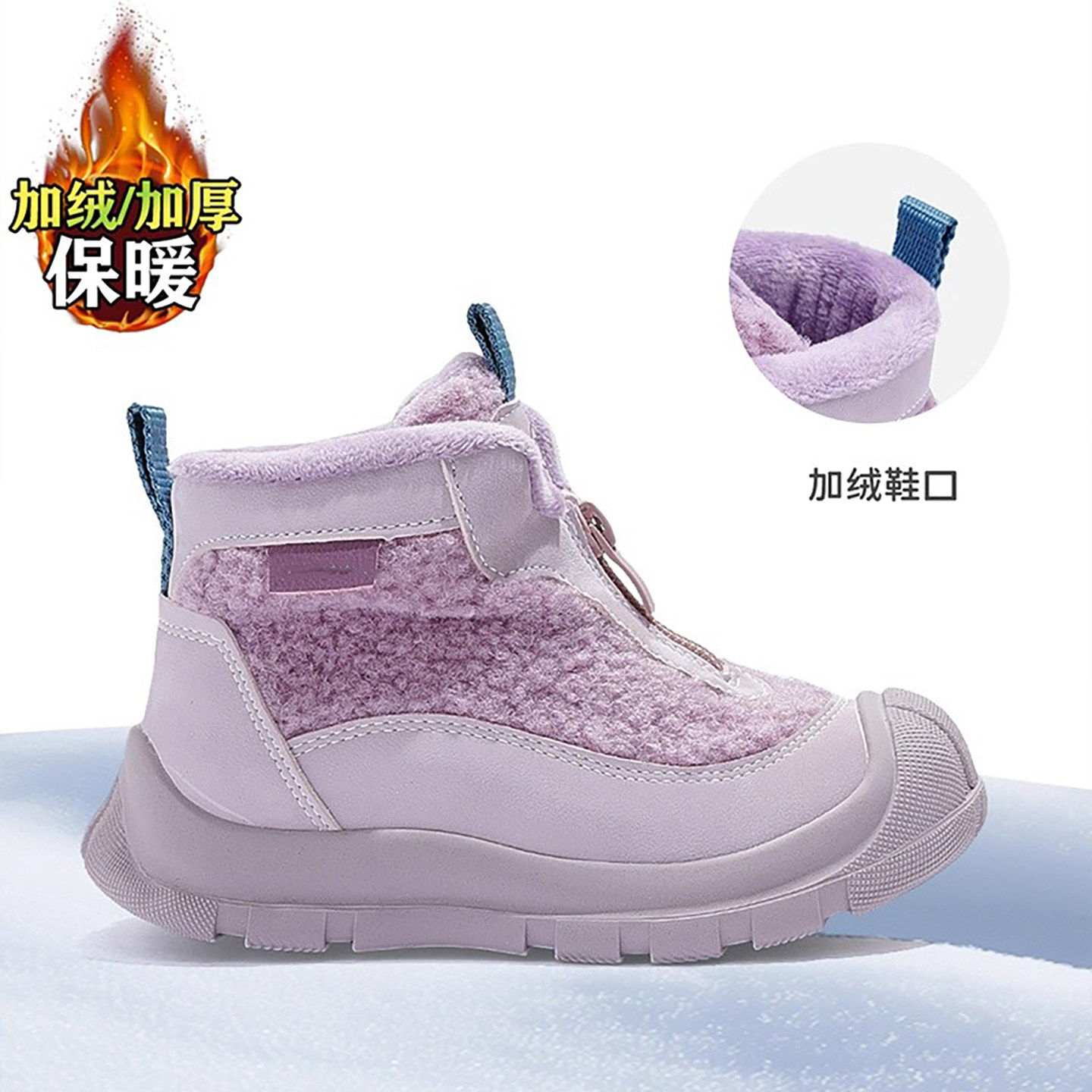 法国Uamtor童鞋女童雪地靴2025新款冬季儿童加绒保暖棉鞋时尚棉靴,淘宝优惠券,粉丝福利购,淘宝优惠卷