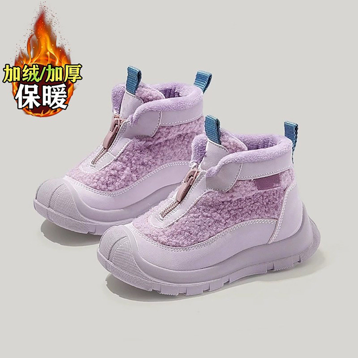 法国Uamtor童鞋女童雪地靴2025新款冬季儿童加绒保暖棉鞋时尚棉靴,淘宝优惠券,粉丝福利购,淘宝优惠卷