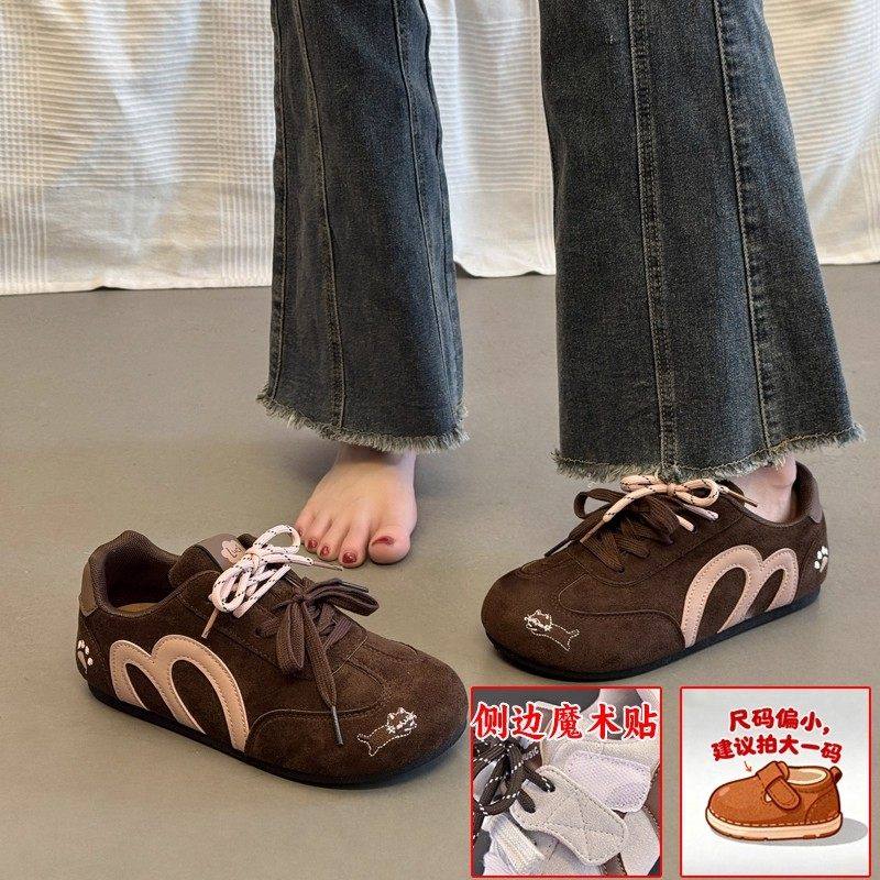 法国Uamtor女童运动鞋2025秋冬季新款儿童德训鞋女孩板鞋加绒二棉,淘宝优惠券,粉丝福利购,淘宝优惠卷